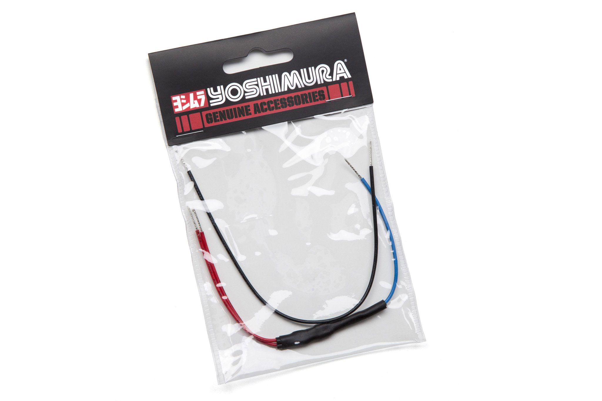 Yoshimura LED Turn Signal Diode KitYM 20500323
