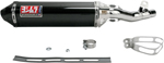 YOSHIMURA TRC Slip-On Stainless Steel Exhaust System (Carbon Muffler w/ Carbon End Cap) 2005-2006 Suzuki GSX-R1000