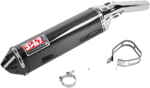 YOSHIMURA TRC Street Slip-On Stainless Steel Exhaust System (Carbon Muffler w/ Carbon End Cap) 2003-2005 Yamaha YZF-R6