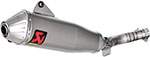 AKRAPOVIC Slip-On Exhaust System (Titanium)